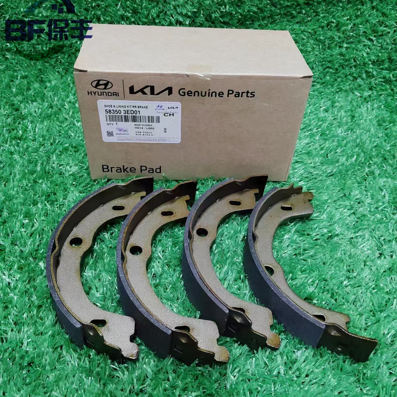 58350-3ED01H Yundai K Ia Auto Parts Chassis Parts Brake Brake Pads 583503ED01 58350 3ED01 58350-3ED01
