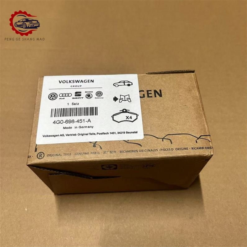 Brake System Accessories Rear Brake Pad 4G0 698 451 a for Audi A4 A5 A6 A6L Porsche Macan