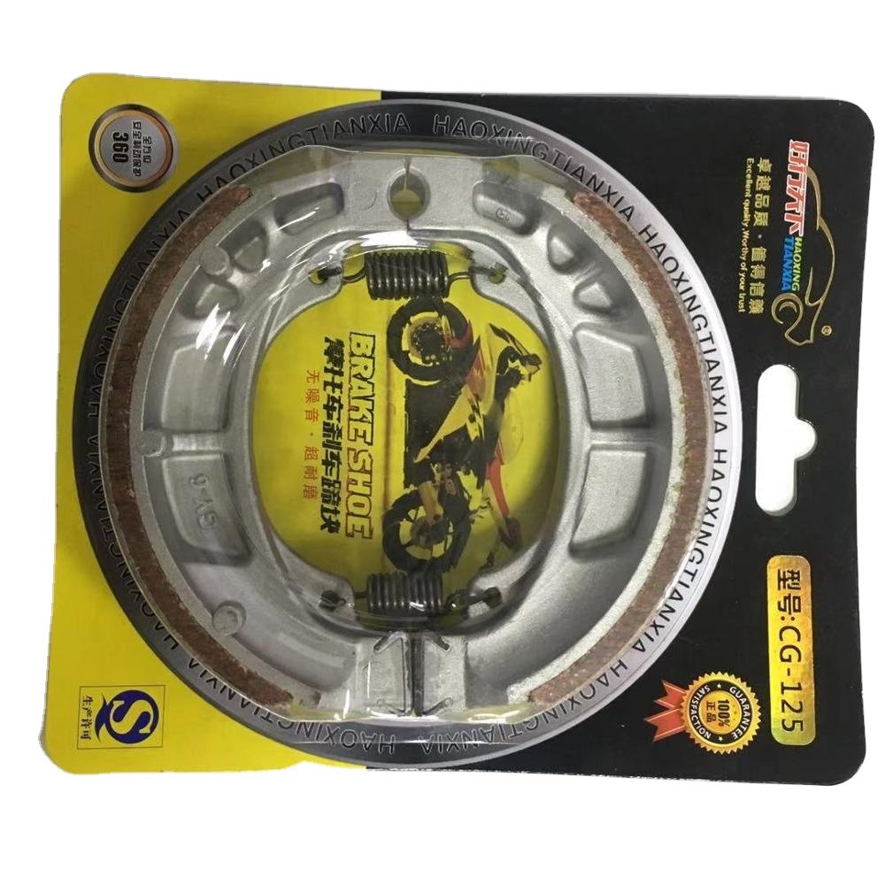 Accessories Motorcycle Brake Shoe for Honda Wave/GRAND/CD70/KHRISMA