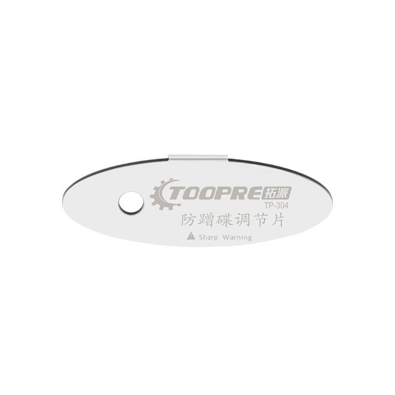 MTB Oil Disc Brake Adjuster Disc Anti-Rubbing Disc Caliper Brake Pad Gap Adjustment Parts