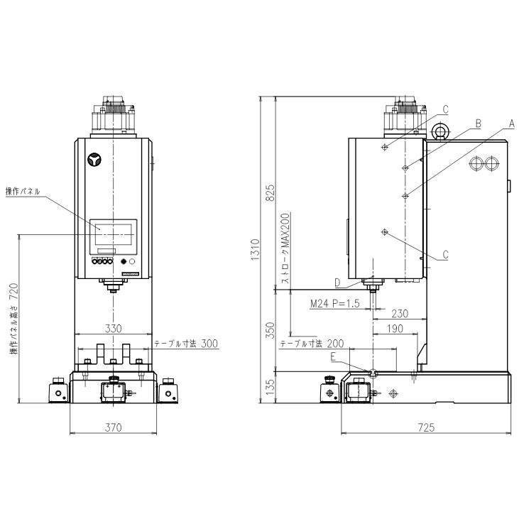 Solid Silver Bimetal Leather Press Industrial Robot Hinge Automatic T Nut Riveting Machine with Squzeer Tool Condition New Used