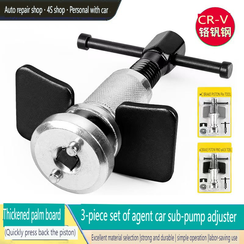 Automotive Brake Cylinder Piston Return Tool