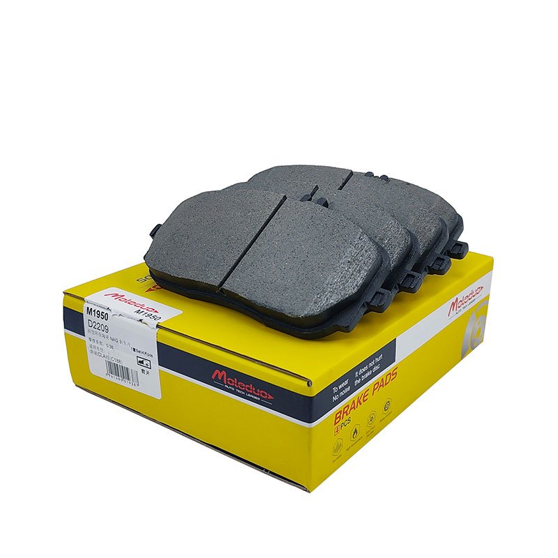M1950 Front Brake Pad for Mercedes-benz A-class (w177) 2018- Amg a 35 W463 G500 Oem 0004204802 0004208002 0004209902 D2209