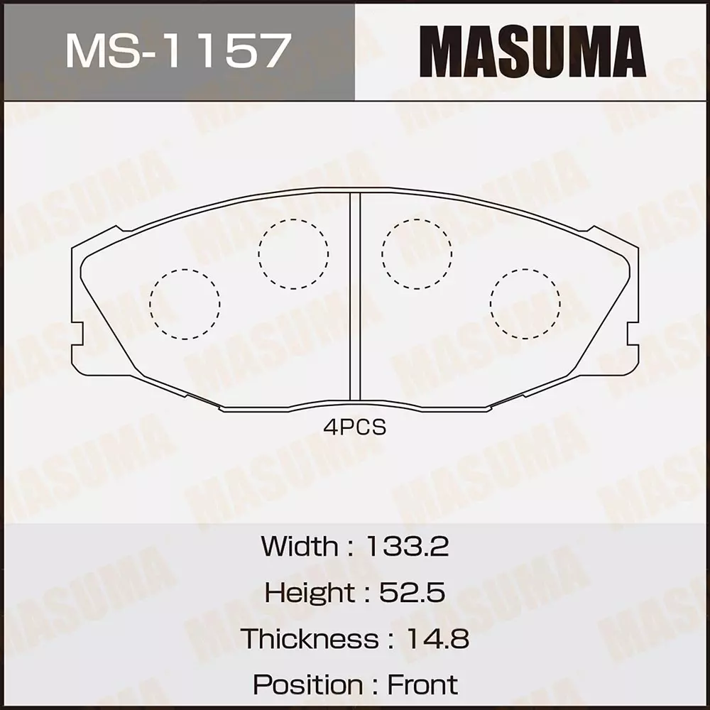 Brake Discs Car Accessories Spare Parts Cars Brakes Shoes Wholesale Brake Pads on Sale for Toyota for Corolla