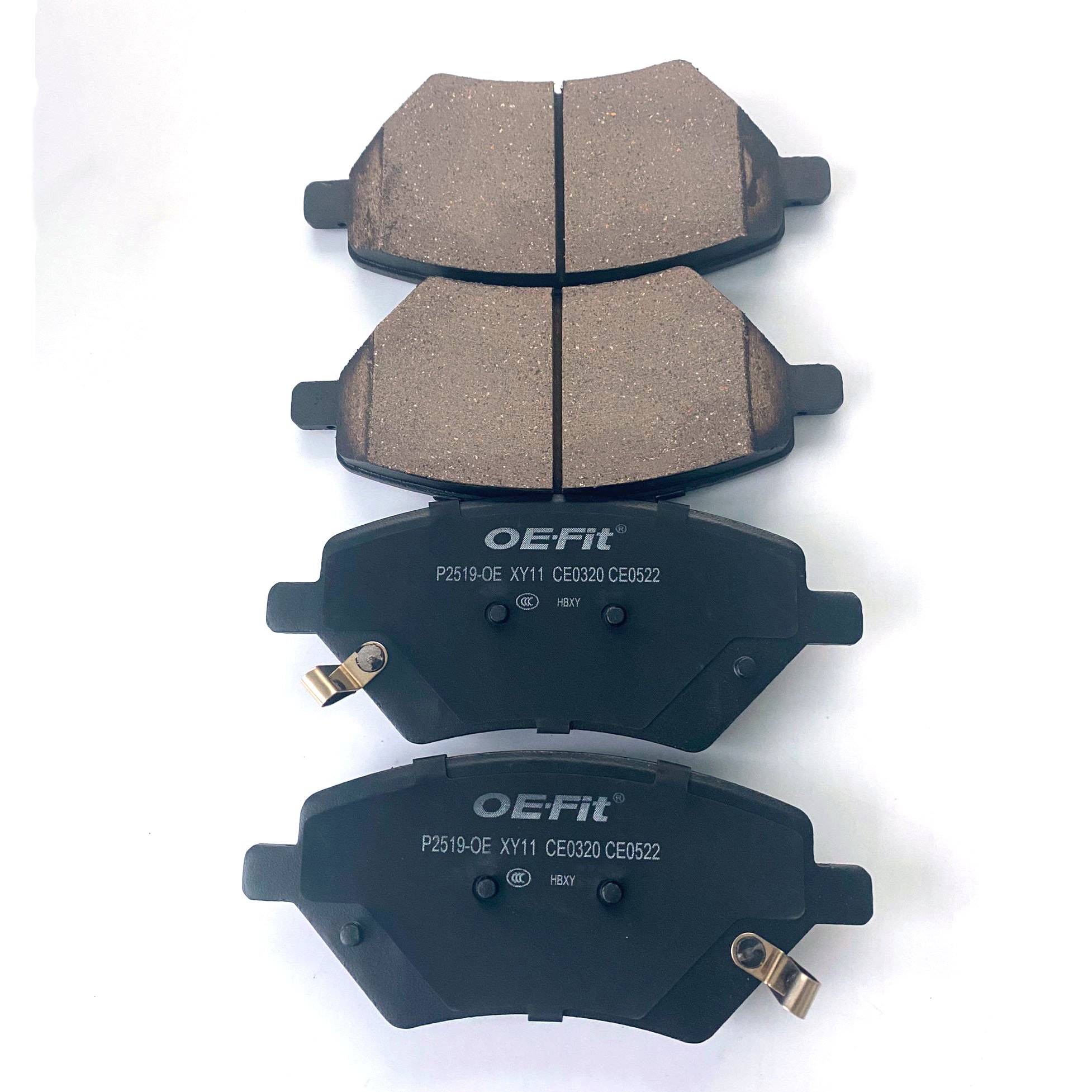 D2304 Hot Sale Car Ceramic Brake Pads Factory Guide Frame Front Brake Pads for BAIC Ford Audi Toyota