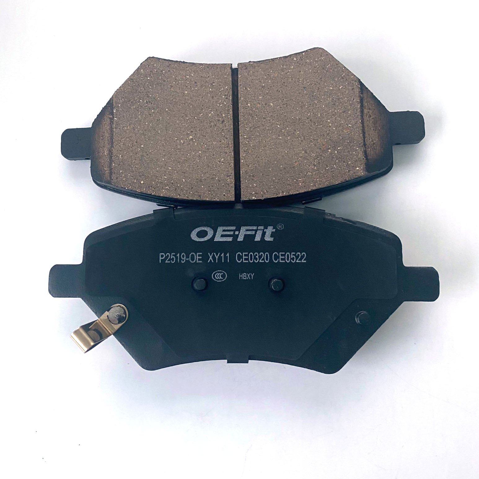 D2304 Hot Sale Car Ceramic Brake Pads Factory Guide Frame Front Brake Pads for BAIC Ford Audi Toyota