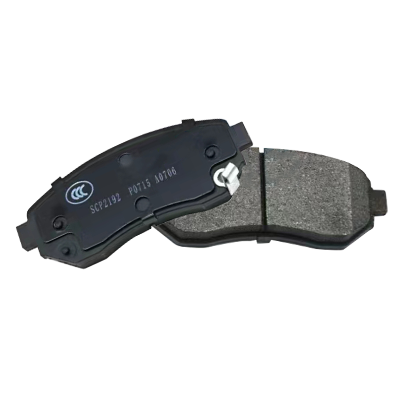Brake Pads for Wuling Rongguang New Card 19 Model 1.8/Journey Front Brake Pads