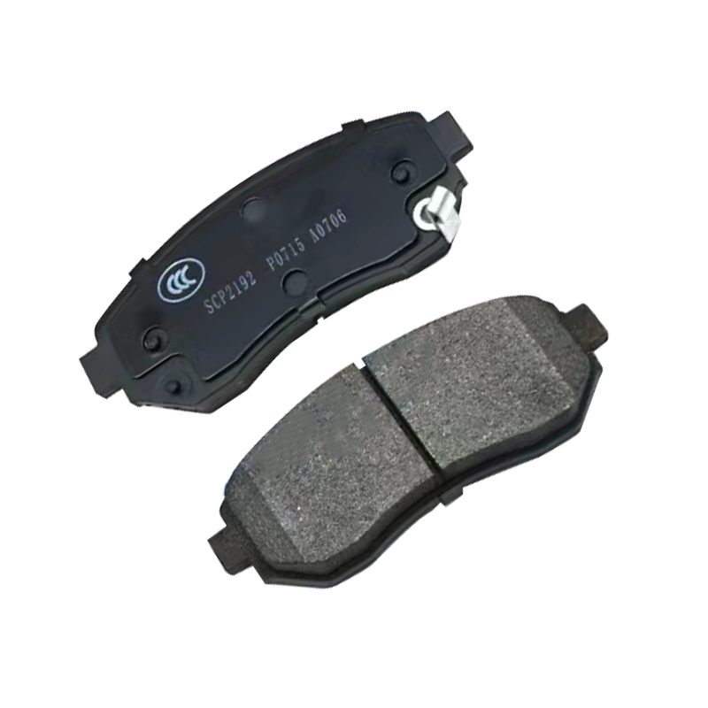 Brake Pads for Wuling Rongguang New Card 19 Model 1.8/Journey Front Brake Pads