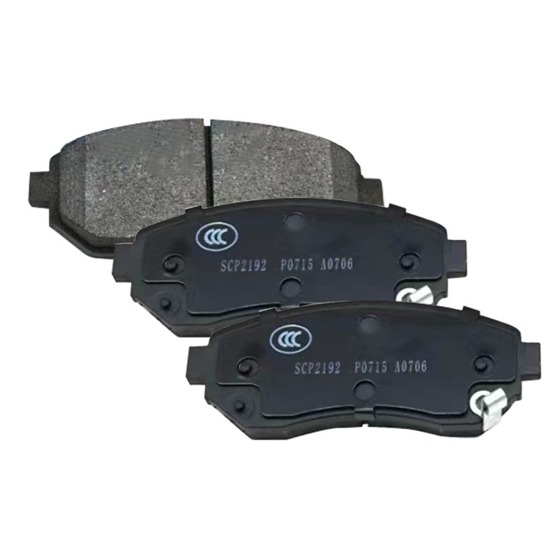 Brake Pads for Wuling Rongguang New Card 19 Model 1.8/Journey Front Brake Pads