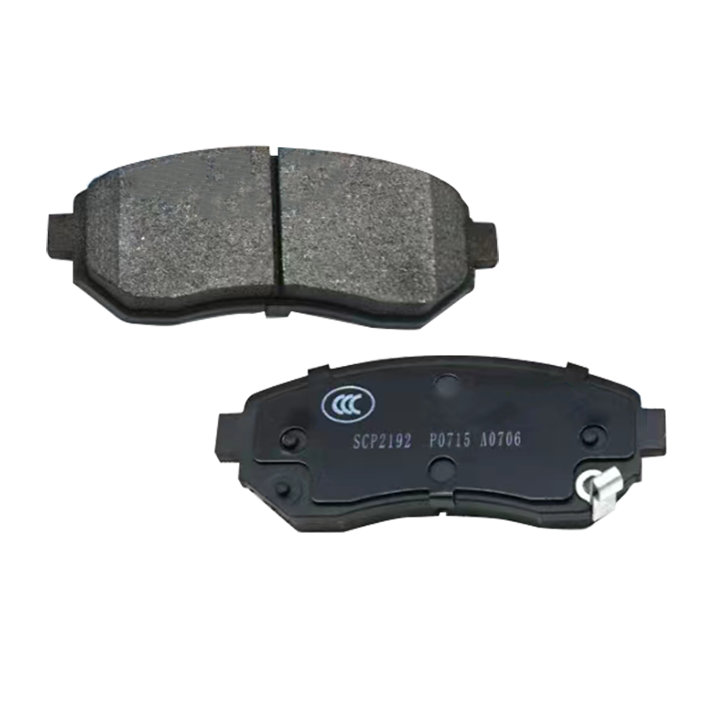 Brake Pads for Wuling Rongguang New Card 19 Model 1.8/Journey Front Brake Pads