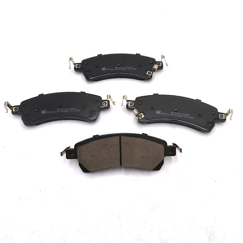 JETOUR DASHING High Quality Ceramic Front Brake Pads OE No. F16-3501080YT