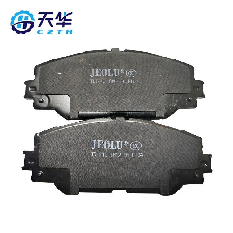 Brake Pads 0446502410 D1210 Suitable for Toyota Brake Pads