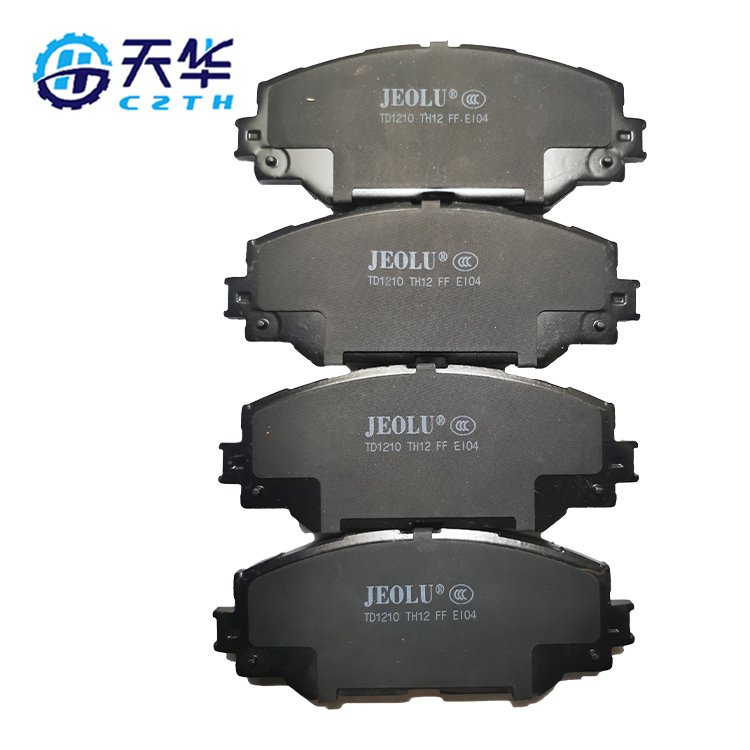 Brake Pads 0446502410 D1210 Suitable for Toyota Brake Pads
