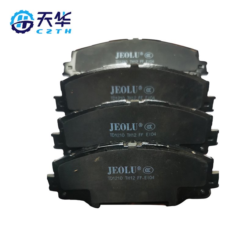 Brake Pads 0446502410 D1210 Suitable for Toyota Brake Pads
