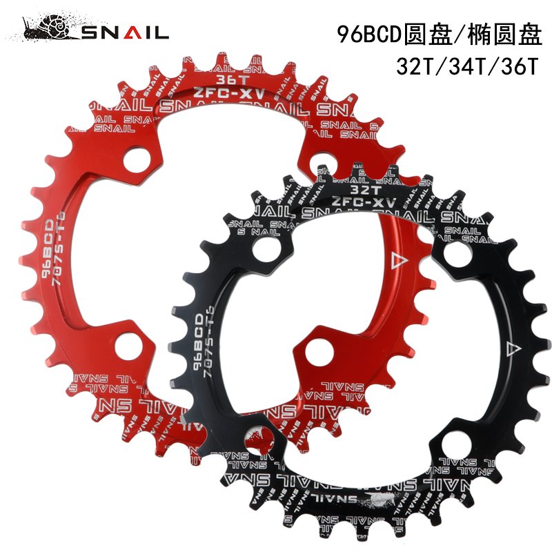SNAIL 96 BCD Single Bicycle Chain Wheel with 32T/34T/36T Oval Disc Sprocket V Brake Hydraulic System Disc Brake Accessories