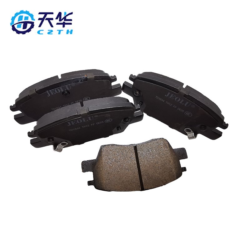 Wholesale Auto Part China Auto Parts Front Brake Pads OEM 23286272 D1844 Suitable for Buick Brake Pad