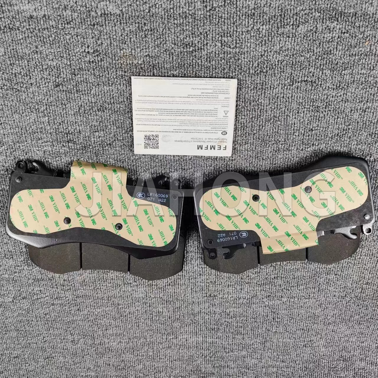 Brake Pad LR114004 LR160069 Fit for Land Rover Range Rover Sports Discovery 3 4
