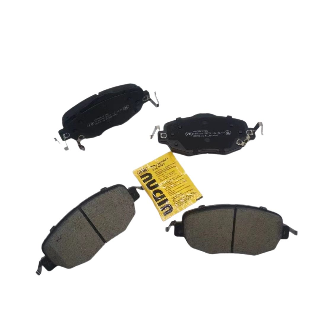 YD-54044 UIDNU Brand Wholesale Factory Noise Free Front Ceramic Brake Pads C281F260301-3200 C281F260301-2600 for CHANGAN UNI-V