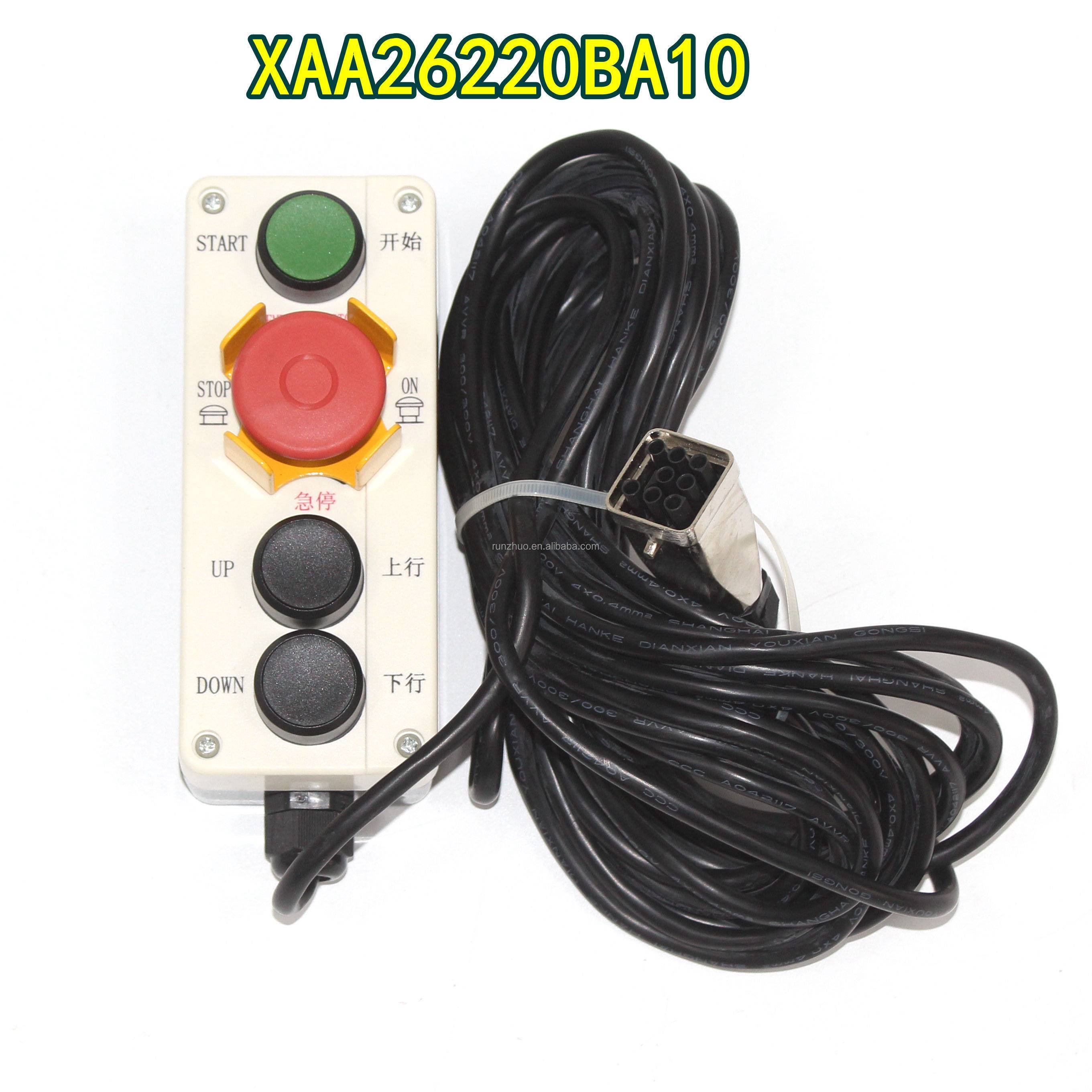 O***S Escalator Mobile Maintenance Box Handle XAA26220BA10/BA21/AA1/AA6/16/AA21/25 Escalator Maintenance Box