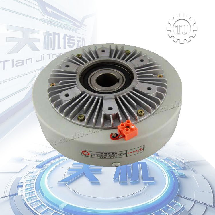 Quality Assured Magnetic Powder Brake and Plastics Machine Brake Repair Kit,electro Magnetic Brake