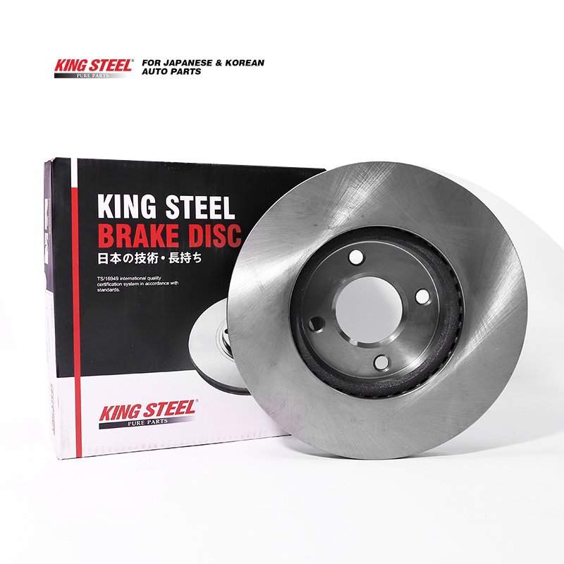 Kingsteel Front 40206-5RB0A Brake Disc for Nissan KICKS 2016-
