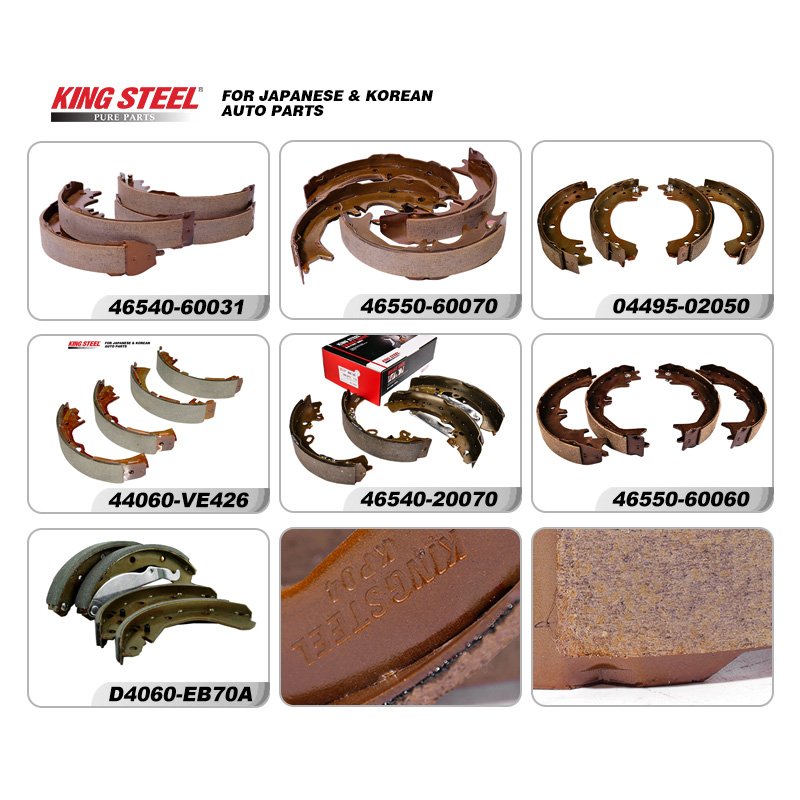 King Steel China Factory Brake Pad D40601LB0A D40601LB8E D40606JL0A Car Brake Pad for INFINITI QX56 QX80 NISSAN Patrol Armada