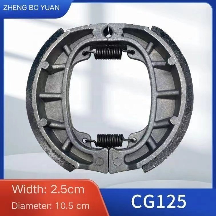 BSWJ0101-CG125 Motorcycle Accessories Brake Pad CG125 105*25 Brake Pads Brake Shoe Block
