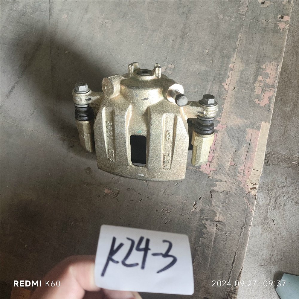 MIRROR ELEMENT LEFT (HEATED) CHERY E5 A21-BJ8202051BA