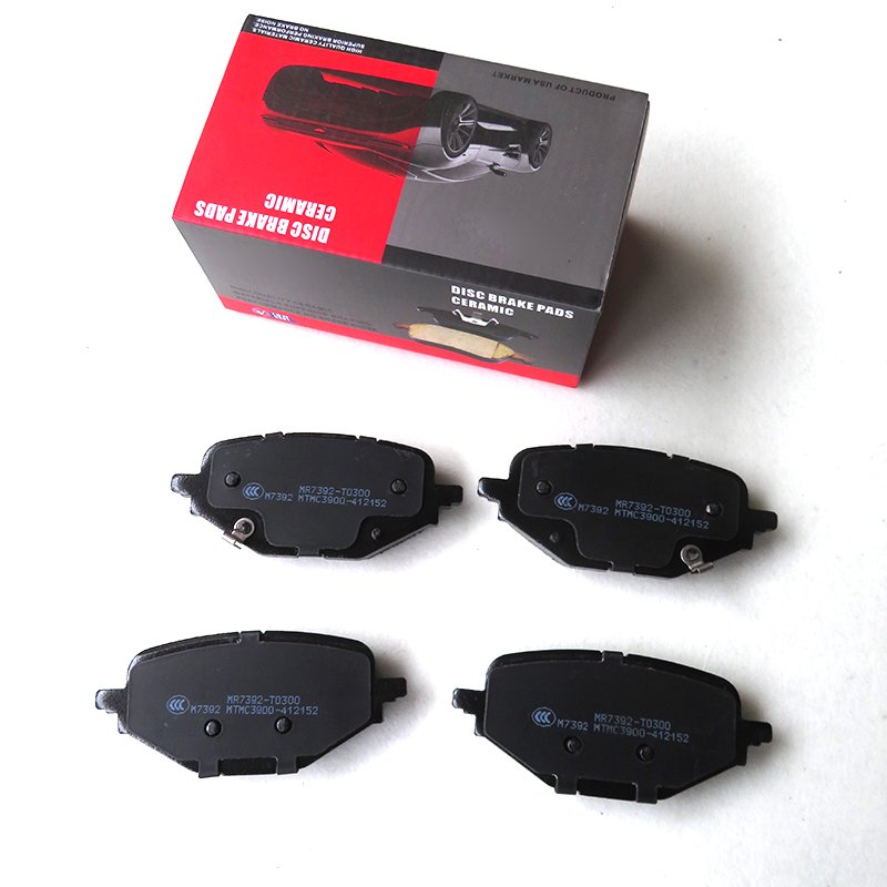 GAC Trumpchi GAC GS8 2021 Rear Brake Pads OE No.8830014DRS0000