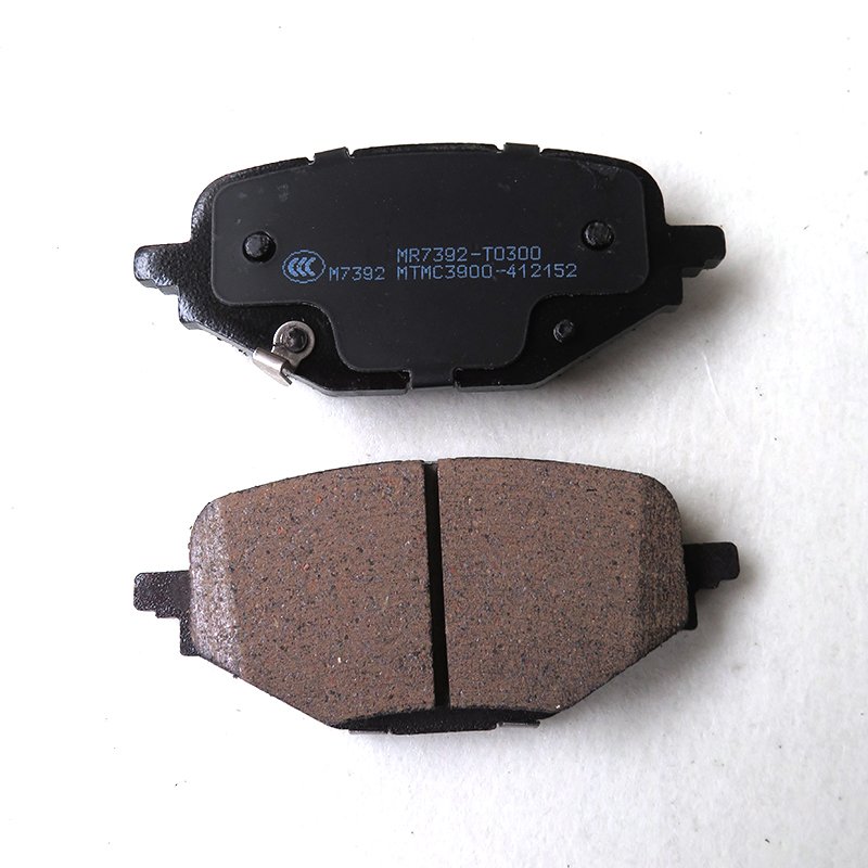 GAC Trumpchi GAC GS8 2021 Rear Brake Pads OE No.8830014DRS0000