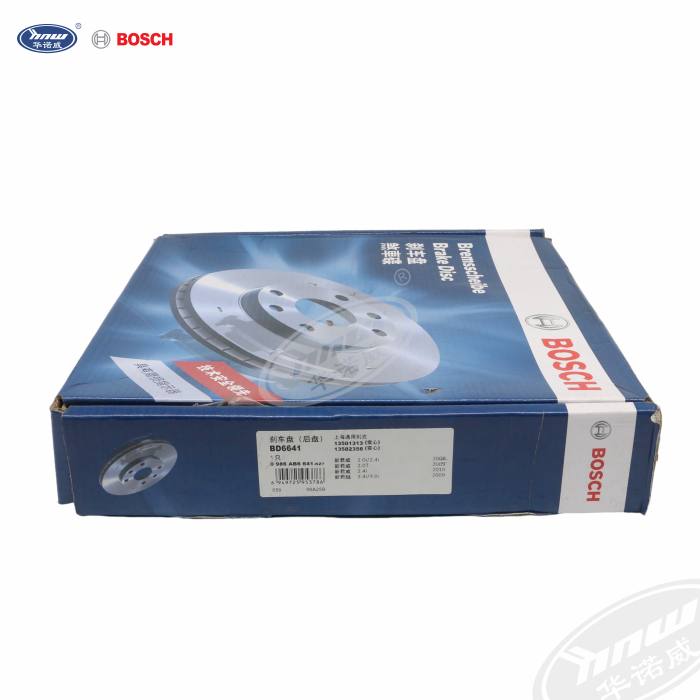 Factory Direct Sales 13501313 0986AB6641 BD6641 Brake Discs 5000 Kinds for Buick Chevrolet 2.0 Manufactured with Purpose