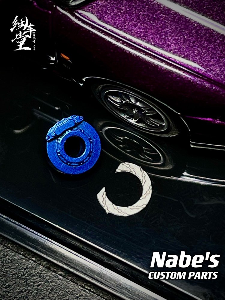 Nabes Chika Wheels Brake Set 8.9mm & 9.7mm Plastic Disc Kit with 1/64 & 1/64 Modify Spare Parts for 1:64 Car Models