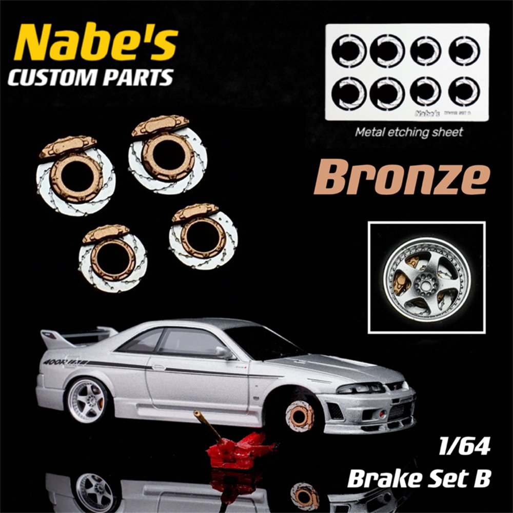 Nabes Chika Wheels Brake Set 8.9mm & 9.7mm Plastic Disc Kit with 1/64 & 1/64 Modify Spare Parts for 1:64 Car Models