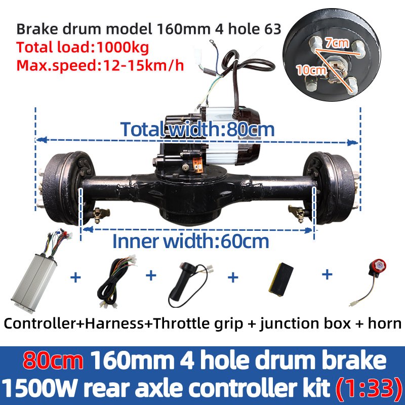 80cm 1500W Rear Axle Assy 1:33 Rear Differential Gearbox Fit for Electric Tricycle Motorcycle Drive Rear Axles Spare Parts