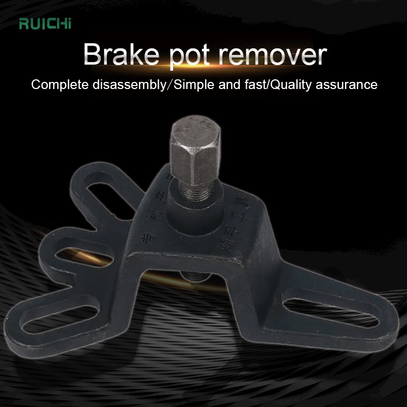 Durable Heavy Duty 4-Hole Tricycle Brake Drum Removal Rear Axle Pot Puller Wheel Hub Puller