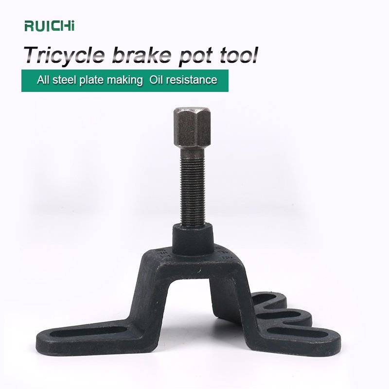 Durable Heavy Duty 4-Hole Tricycle Brake Drum Removal Rear Axle Pot Puller Wheel Hub Puller