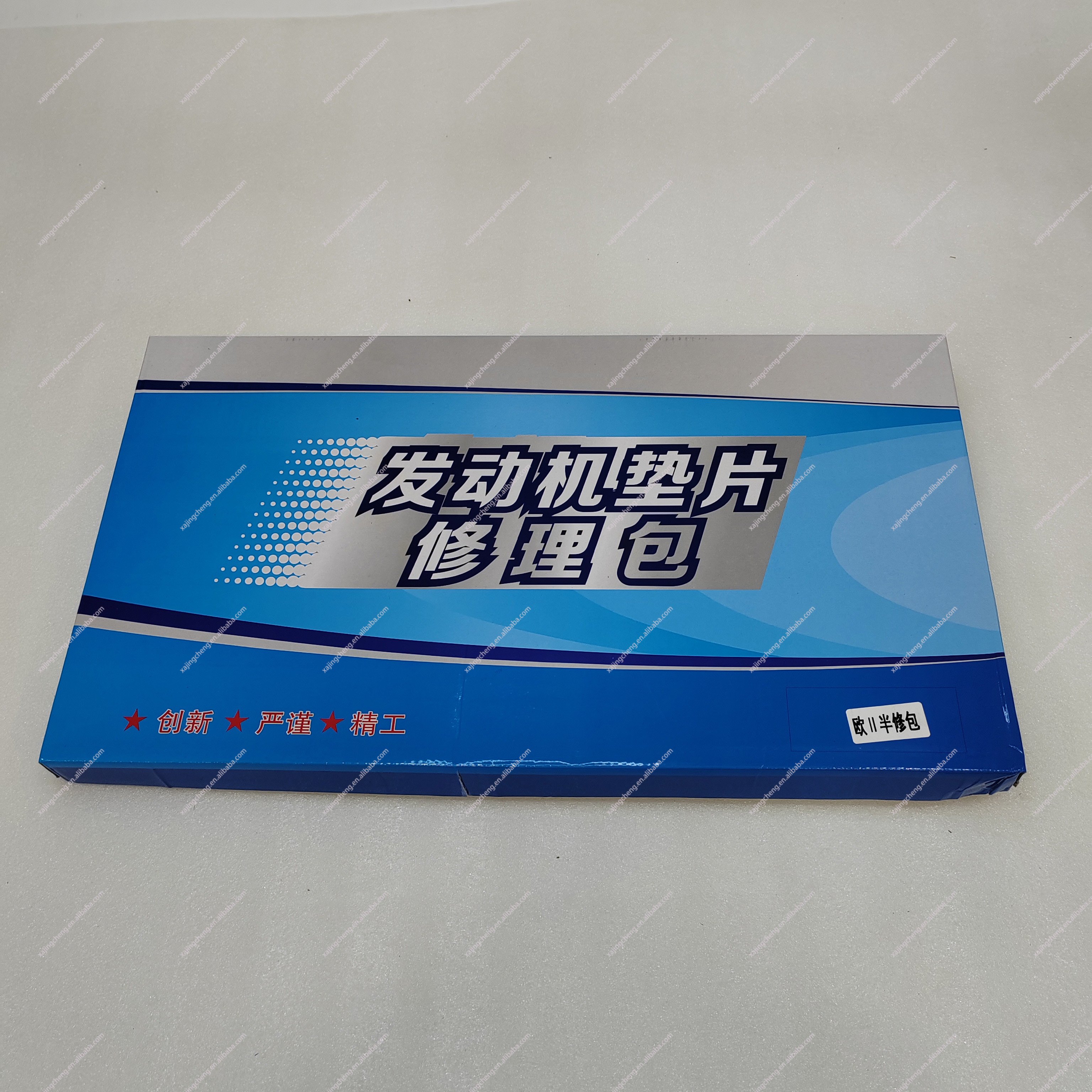 For Original Weichai Wp10 Wp12 Engine Spare Parts Overhaul Repair Kit Cylinder Liner Kit Gasket Kit for Weichai diesel Generator
