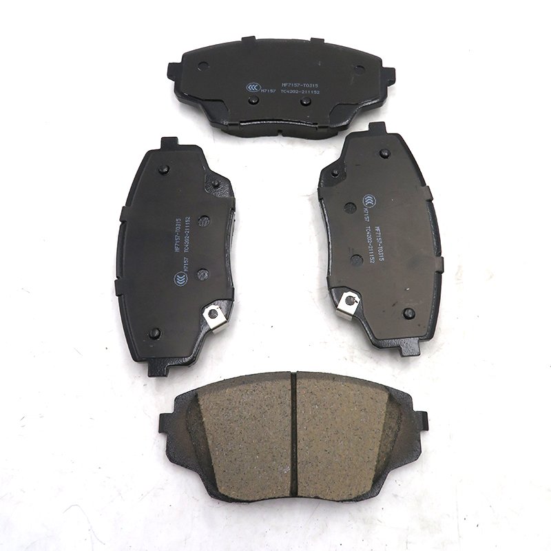 Changan UNI-S Front Brake Pads OE No. S203F260301-0800 S203F260301-1300