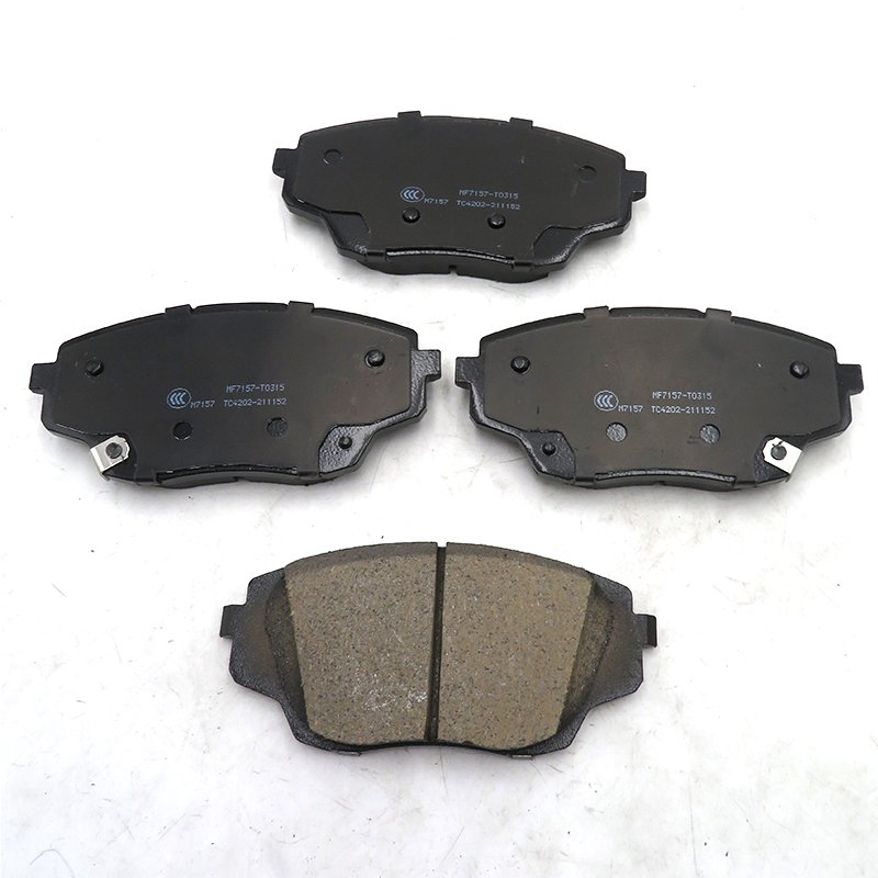 Changan UNI-S Front Brake Pads OE No. S203F260301-0800 S203F260301-1300