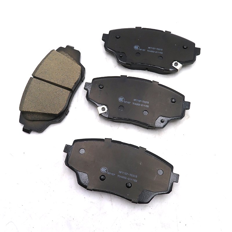 Changan UNI-S Front Brake Pads OE No. S203F260301-0800 S203F260301-1300