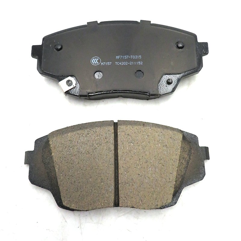 Changan UNI-S Front Brake Pads OE No. S203F260301-0800 S203F260301-1300
