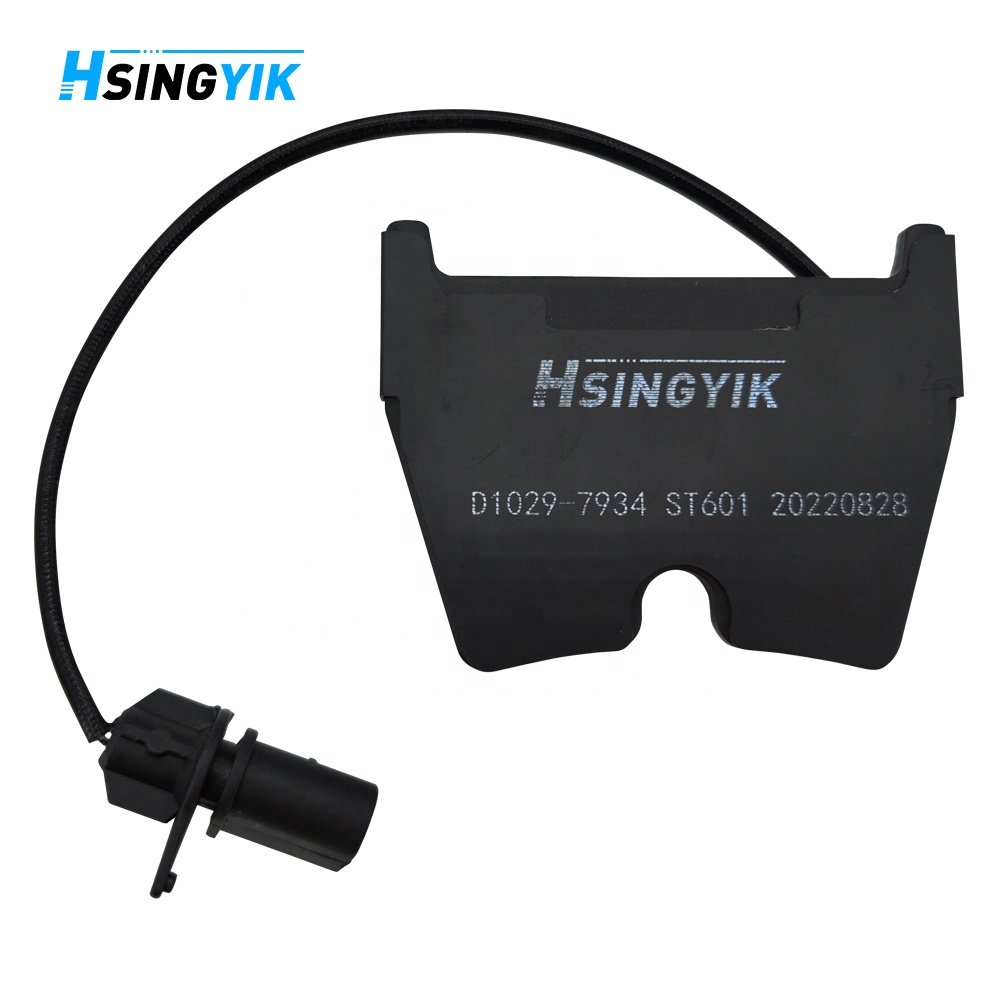 Hsingyik D1029 420698151C 8E0698151H No Noise Ceramic Brake Pad for Audi R8 RS4 RS5 RS6 Break Pad