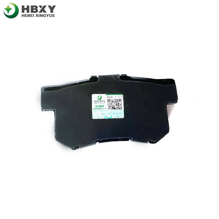 43022-SL5-525 Auto Brake Pad HBXY High Quality Ceramic Brake Pad for Honda Toyota Audi VW