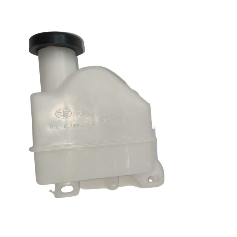 Original China FAW Jiefang J5J6PJ7JH6 1602110-76W Clutch Master Cylinder