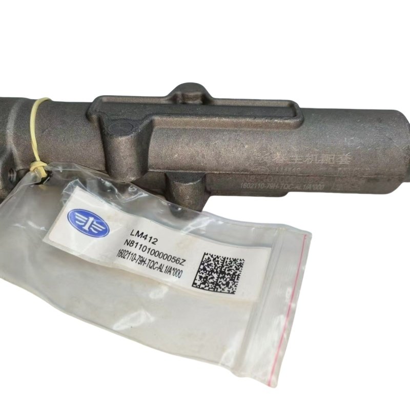 Original China FAW Jiefang J5J6PJ7JH6 1602110-76W Clutch Master Cylinder
