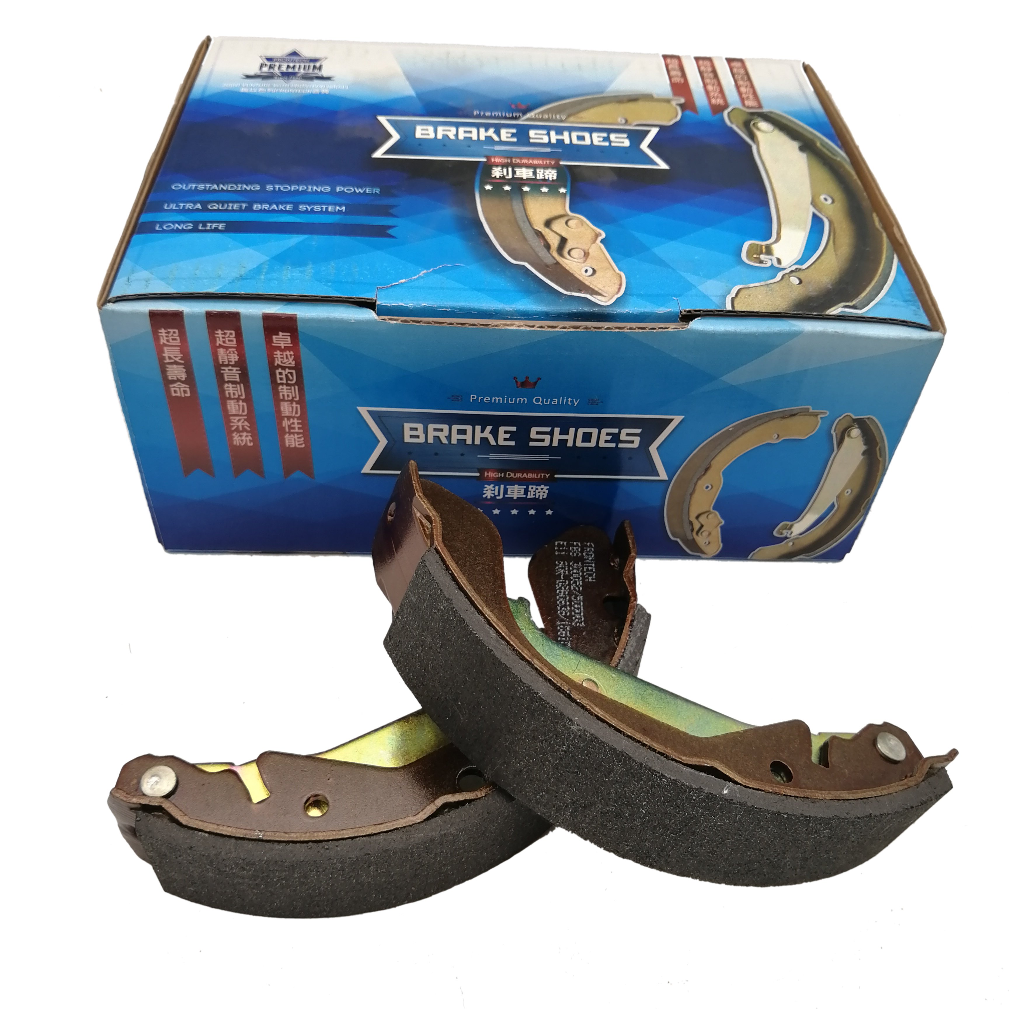 Auto Brake Shoes GS7338 Rear Brake Shoe for TOYOTA YARIS