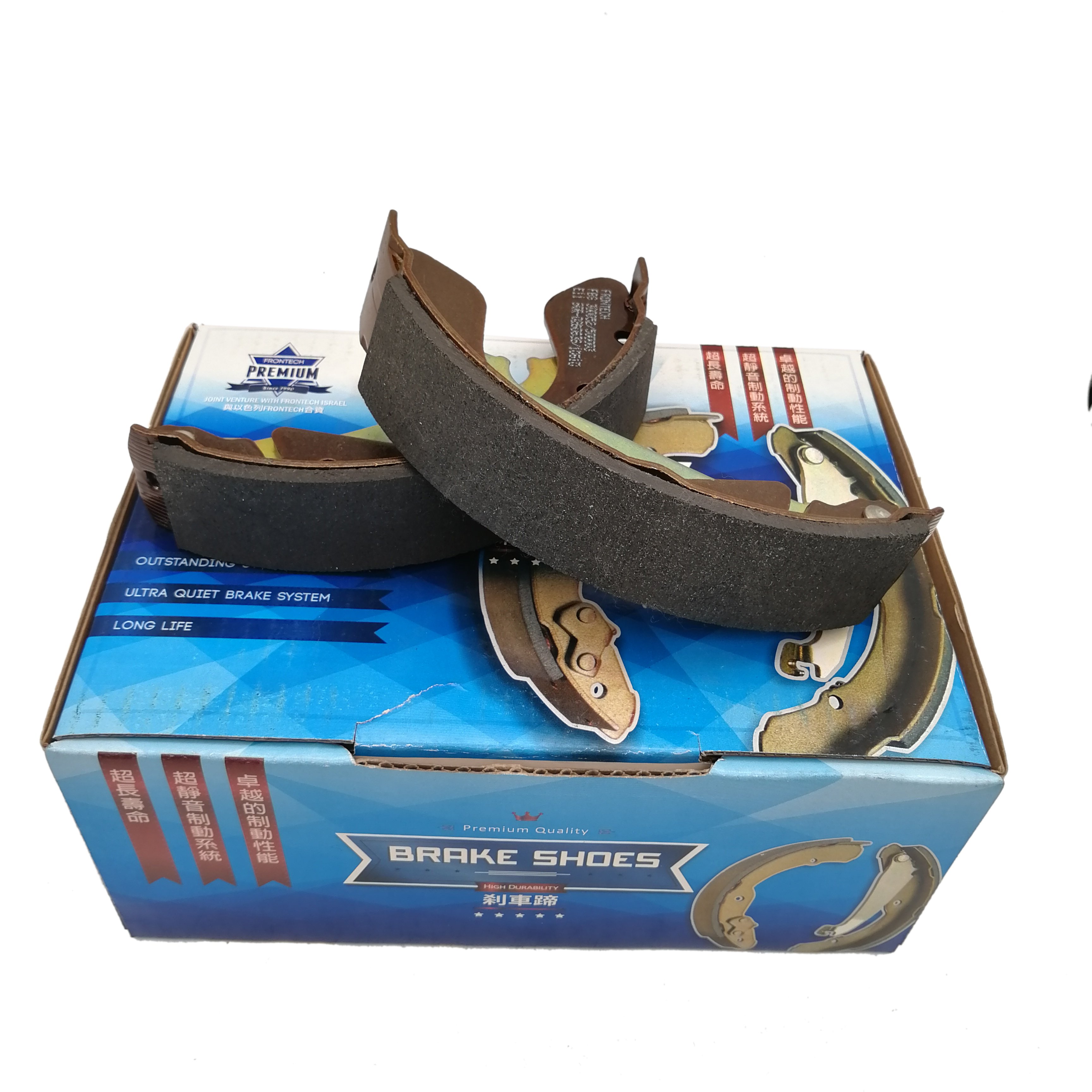 Auto Brake Shoes GS7338 Rear Brake Shoe for TOYOTA YARIS