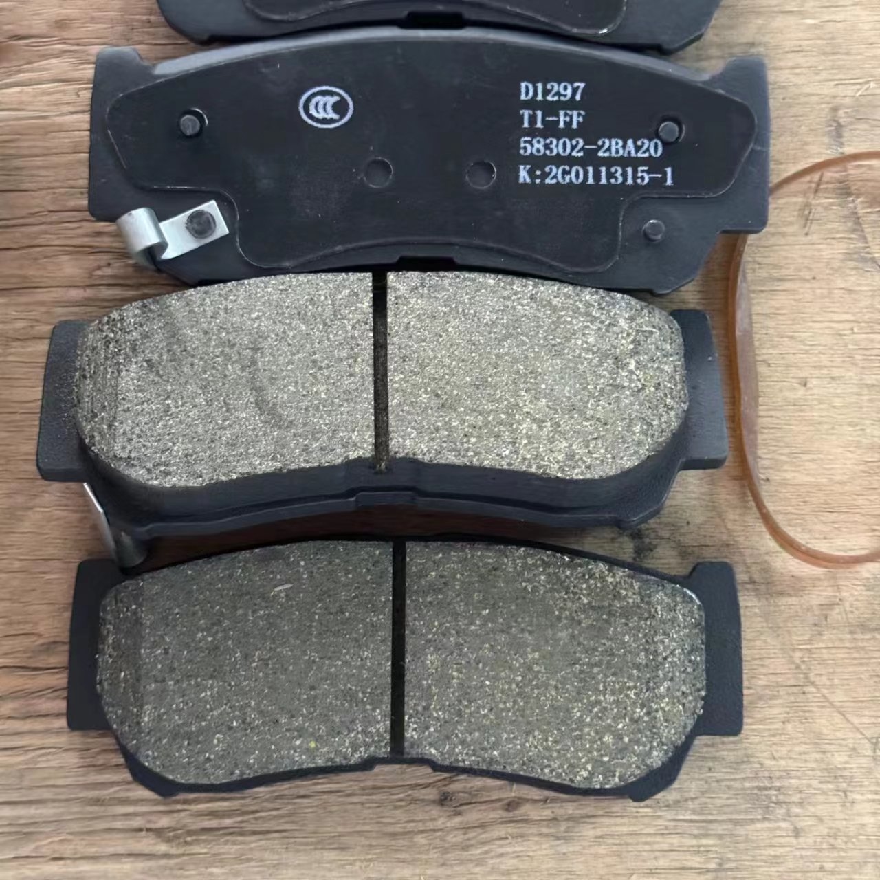 Original SAIC MAXUS T60 T70 Front Brake Pad C00076022