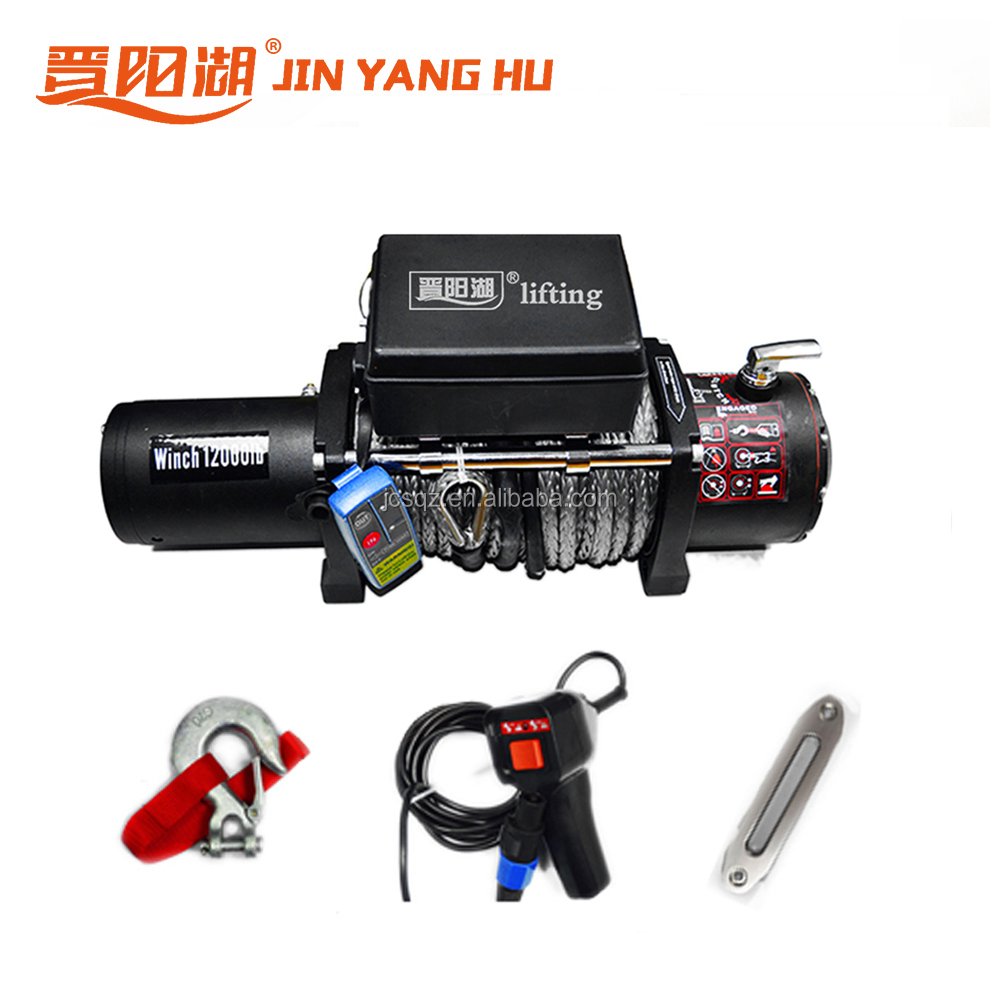 Mini Automatic Brake Permanent Magnet Motor 12v/24v 12000lbs Electric Winches for 4*4 Off-road Electric Winch
