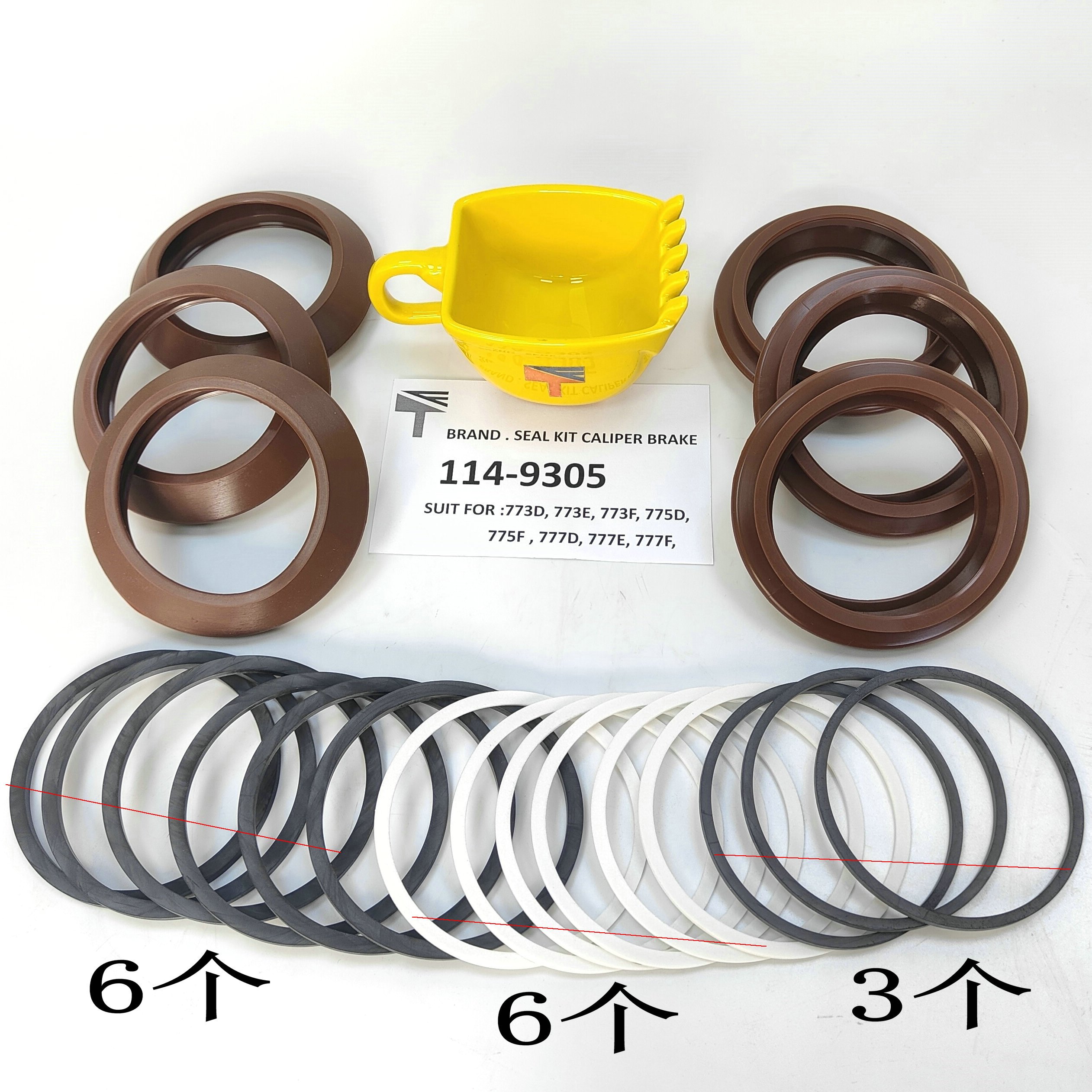 Machinery Parts SEAL KIT CALIPER BRAKE 114-9305 for Dump Truck 773D 773E 773F 775D 775F 777D 777E 777F 3516E C32 C32 C32 3116